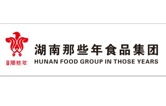 那些年食品集團(tuán)強(qiáng)勢入駐檳榔行業(yè)，打造百億工廠！